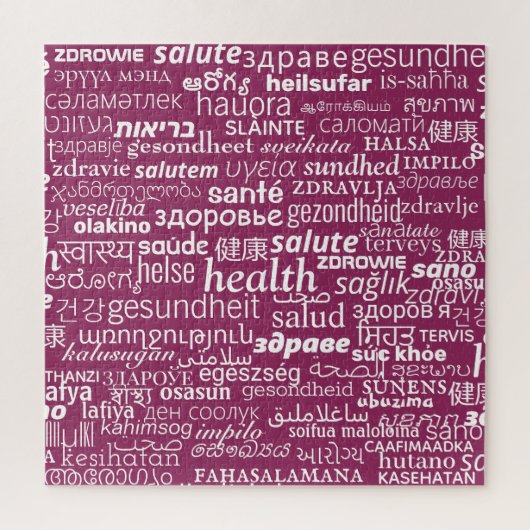 Text-Puzzle für den Gesundheitszustand - Mehrsprac Puzzle (Vertikal)