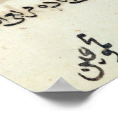 Textseite aus 'Elements', einer Buchgeometrie Poster (Ecke)