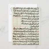 Textseite aus 'Elements', einer Buchgeometrie Postkarte (Vorne/Hinten)