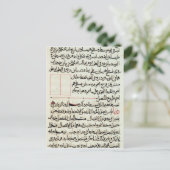 Textseite aus 'Elements', einer Buchgeometrie Postkarte (Stehend Vorderseite)