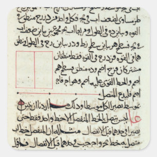 Textseite aus 'Elements', einer Buchgeometrie Quadratischer Aufkleber