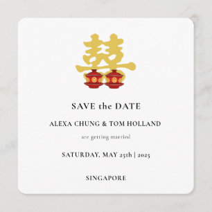 Tezeremonie Chinesische Hochzeit Save the Date Einladung