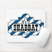 TGI SHABBAT MOUSEPAD (Mit Mouse)