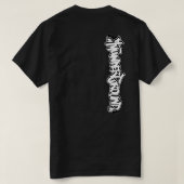 TGR HANDSTYLE 3  T-Shirt (Design Rückseite)