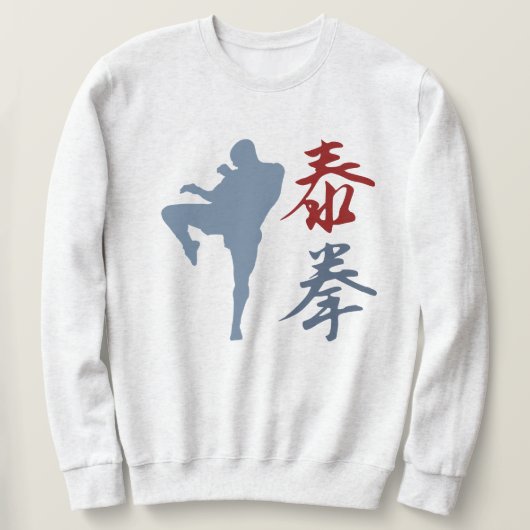 Thai Boxing Sweatshirt (Design vorne)