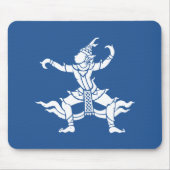 Thai Dancer ⚠ Thailand Sign ⚠ Mousepad (Vorne)