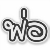 Thai Father - พ่ อ / Phaw - Thai-Sprachskript Aufkleber (Vorderseite)