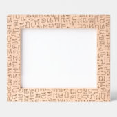 Thai Geätzte Rahmen (Vorderseite)