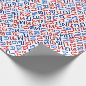 Thai Geschenkpapier (Ecke)