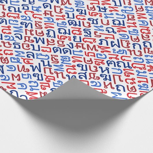 Thai Geschenkpapier (Ecke)