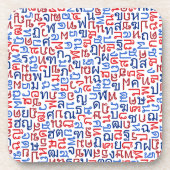 Thai Getränkeuntersetzer (Vorderseite)