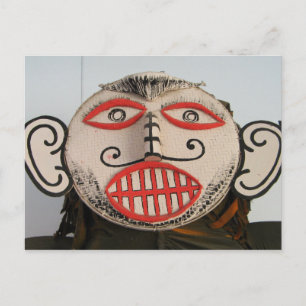Thai Ghost Face, Phi Ta Khon Mask Festival, Loei Postkarte