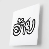 Thai Isaan Brother - อ้ า / Ai - Thai Isan Script Quadratische Wanduhr (Winkel)