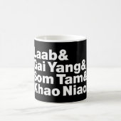 Thai Isaan Street Food Kaffeetasse (Mittel)