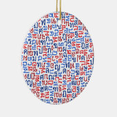 Thai Keramik Ornament (Rechts)