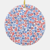 Thai Keramik Ornament (Hinten)