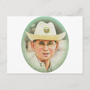 Thai King Bhumibol Adulyadej - ภู มิ พ ล อ ดุ ล ย Postkarte