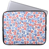 Thai Laptopschutzhülle (Vorderseite)
