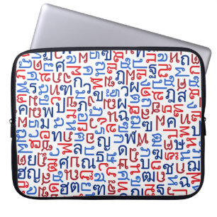 Thai Laptopschutzhülle