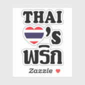 THAI LIEBE PHRIK (CHILI) Thai Food Aufkleber (Blatt)