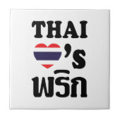 THAI LIEBE PHRIK (CHILI) Thai Food Fliese (Vorderseite)