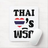 THAI LIEBE PHRIK (CHILI) Thai Food Mousepad (Mit Mouse)