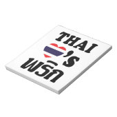THAI LIEBE PHRIK (CHILI) Thai Food Notizblock (Rotiert)