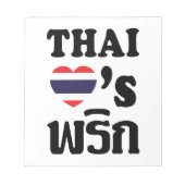 THAI LIEBE PHRIK (CHILI) Thai Food Notizblock (Vorderseite)