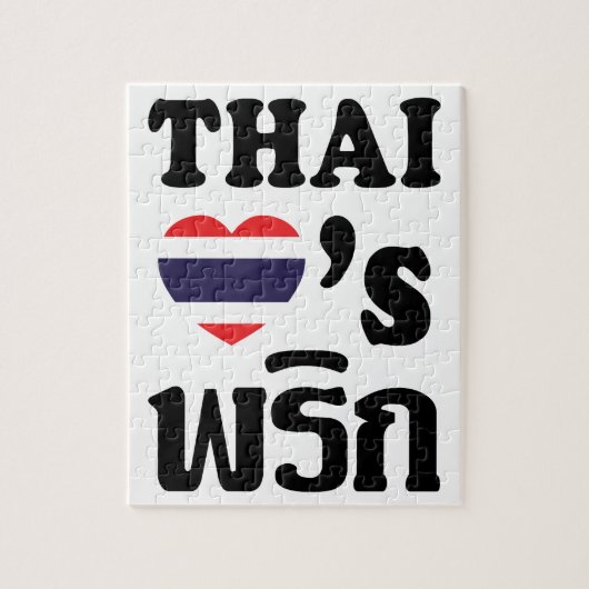 THAI LIEBE PHRIK (CHILI) Thai Food Puzzle (Vertikal)
