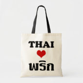 THAI LIEBE PHRIK (CHILI) Thai Food Tragetasche (Vorne)