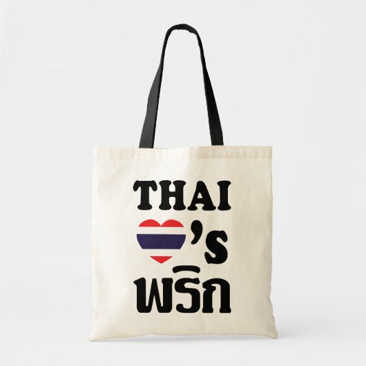 THAI LIEBE PHRIK (CHILI) Thai Food Tragetasche (Vorne)