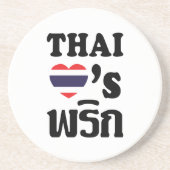 THAI LIEBE PHRIK (CHILI) Thai Food Untersetzer (Vorne)