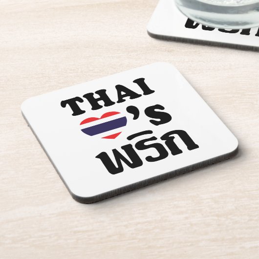 THAI LIEBE PHRIK (CHILI) Thai Food Untersetzer (Linke Seite)