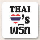 THAI LIEBE PHRIK (CHILI) Thai Food Untersetzer (Vorderseite)