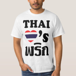 THAI LIEBEN PHRIK (CHILI) Thai Food T-Shirt