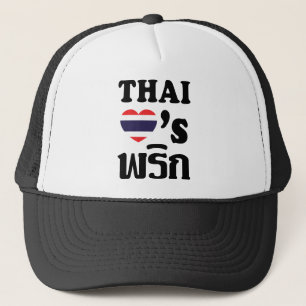 THAI LIEBEN PHRIK (CHILI) Thai Food Truckerkappe