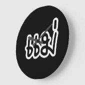 Thai Mother - แ ม่ / Mae - Thai Language Script Große Wanduhr (Winkel)