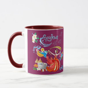 Thai Neujahrsstrahlen Magenta Tasse