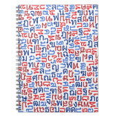 Thai Notizblock (Vorderseite)