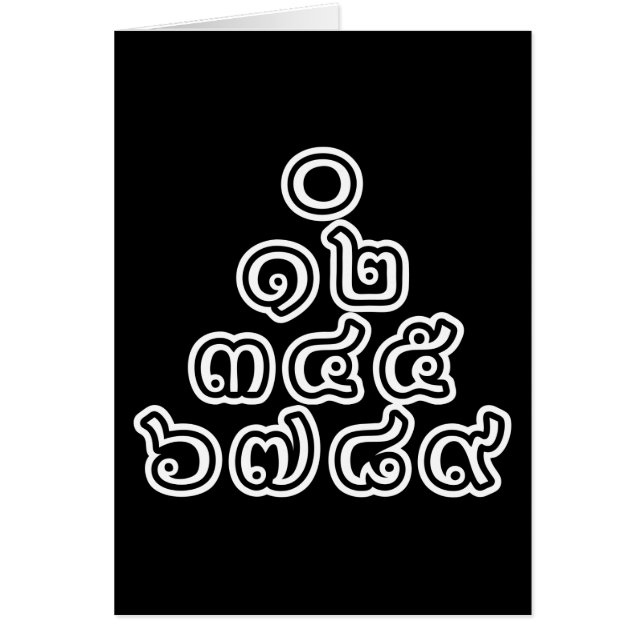 Thai Numbers Pyramid ♦ Thai-Sprachskript ♦ (Vorne)