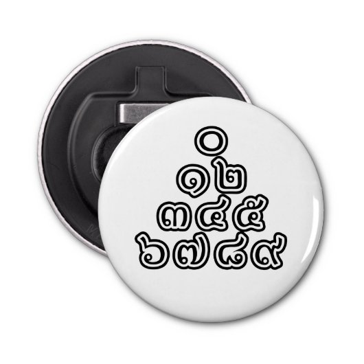 Thai Numbers Pyramid ♦ Thai-Sprachskript ♦ Flaschenöffner (Vorderseite)