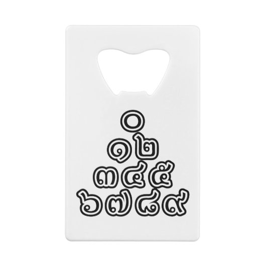 Thai Numbers Pyramid ♦ Thai-Sprachskript ♦ Geldbeutel Flaschenöffner (Rückseite)