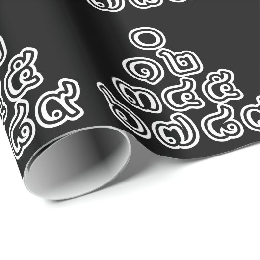 Thai Numbers Pyramid ♦ Thai-Sprachskript ♦ Geschenkpapier (Rolleneckpunkt)