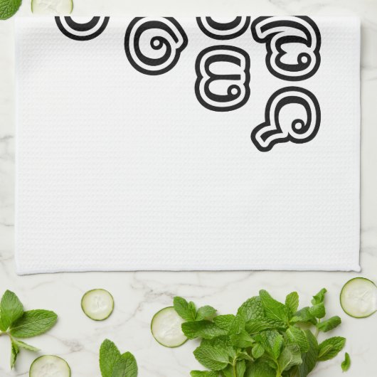 Thai Numbers Pyramid ♦ Thai-Sprachskript ♦ Geschirrtuch (Gefaltet)