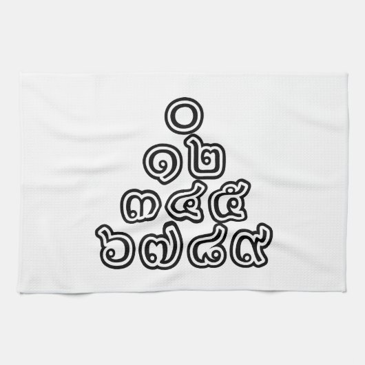 Thai Numbers Pyramid ♦ Thai-Sprachskript ♦ Geschirrtuch (Horizontal)