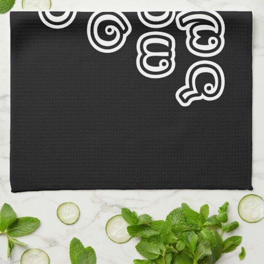 Thai Numbers Pyramid ♦ Thai-Sprachskript ♦ Geschirrtuch (Gefaltet)