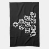 Thai Numbers Pyramid ♦ Thai-Sprachskript ♦ Geschirrtuch (Vertikal)