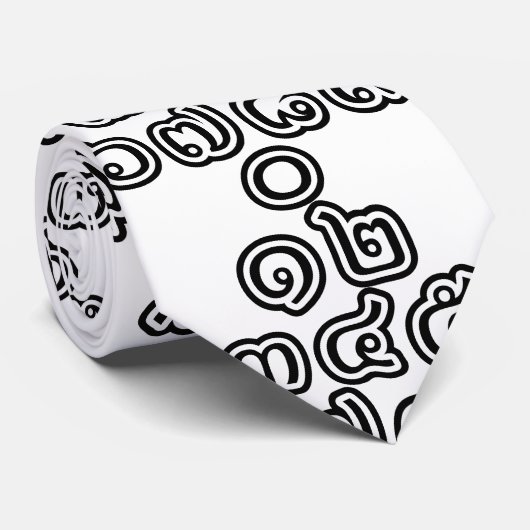 Thai Numbers Pyramid ♦ Thai-Sprachskript ♦ Krawatte (Gerollt)