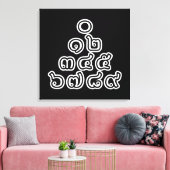 Thai Numbers Pyramid ♦ Thai-Sprachskript ♦ Leinwanddruck (Insitu (Wohnzimmer))