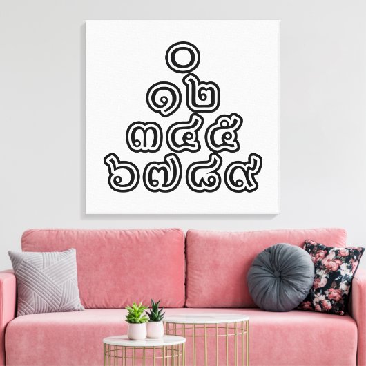 Thai Numbers Pyramid ♦ Thai-Sprachskript ♦ Leinwanddruck (Insitu (Wohnzimmer))